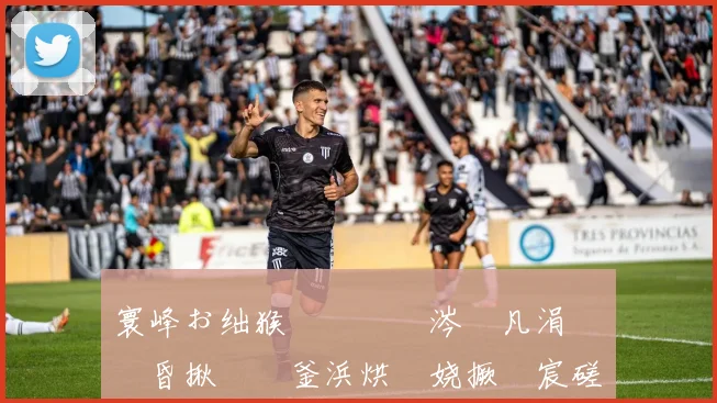 寰峰ぉ绌猴細鎷滀粊涔熷凡涓庢垐鐧昏揪鎴愪釜浜烘潯娆撅紝宸磋惃姝ｅ拰绾藉崱璋堥挶浣嗛毦搴笉灏�